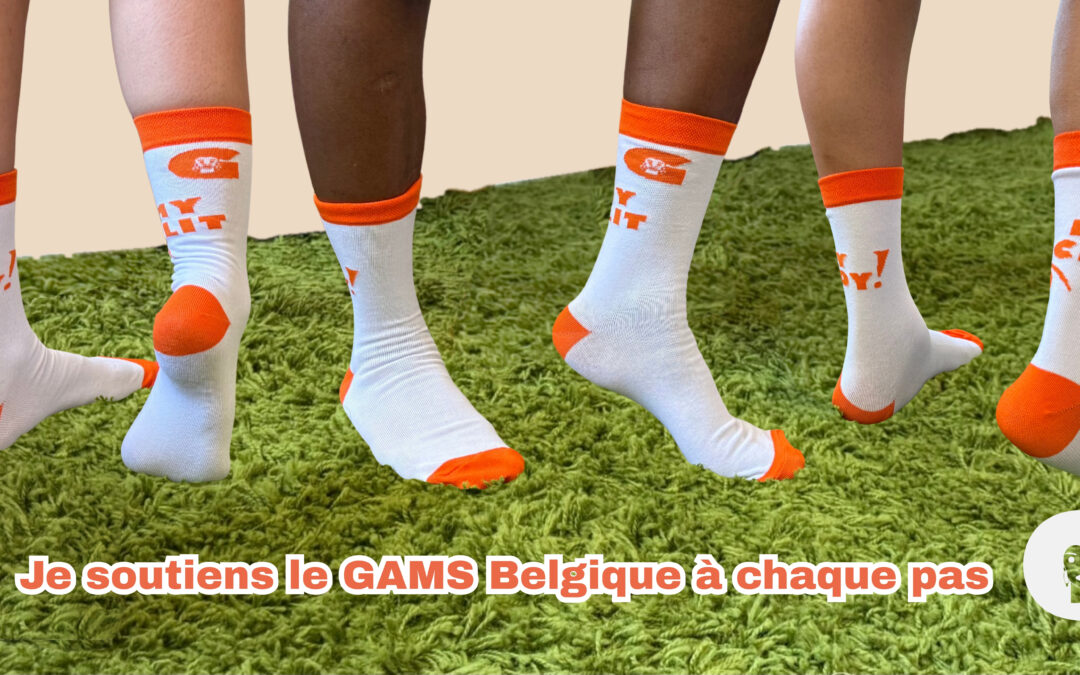 Campagne de récolte de fonds 2026 : Je soutiens le GAMS à chaque pas !